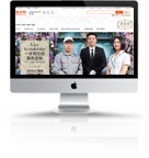 愛涂妝藝術(shù)涂料淘寶店鋪