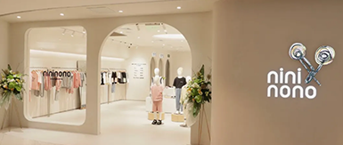 愛涂妝案例 | nininono旗艦店