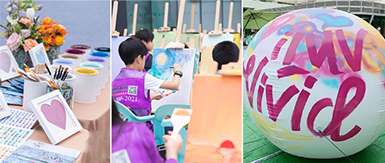 色彩的力量：綻放女性獨(dú)特光彩