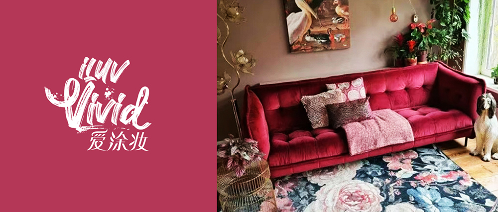 公主請(qǐng)收好｜您的墻面無憂清單