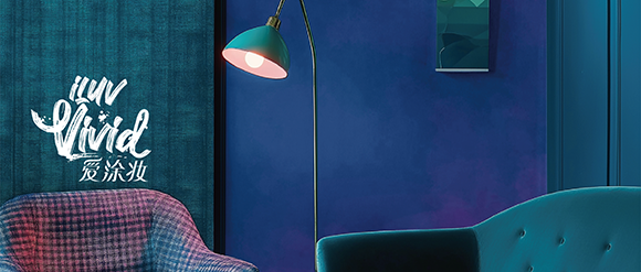 經(jīng)典重現(xiàn)，「RCI紋藝復(fù)新」藝術(shù)涂料喚醒文藝復(fù)興視覺魅力！